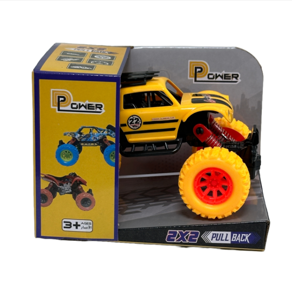 D-Power – Pullback Race Stunt Car, Yellow | No Batteries Needed, Fun for All Ages | 3+